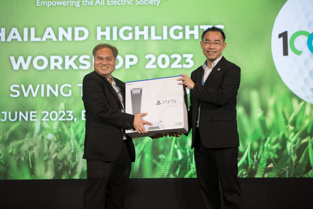 Thailand Highlights Workshop 2023