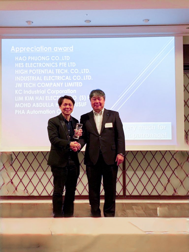 รับรางวัล Appreciation Award งาน Fuji Electric Asia Business Partner Meeting 2023