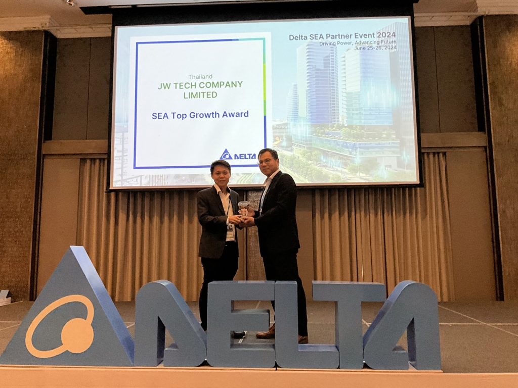 รับรางวัล SEA Top Growth Award Delta