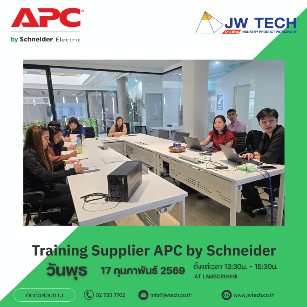 APC by Schneider Electric x JW TECH Training Day