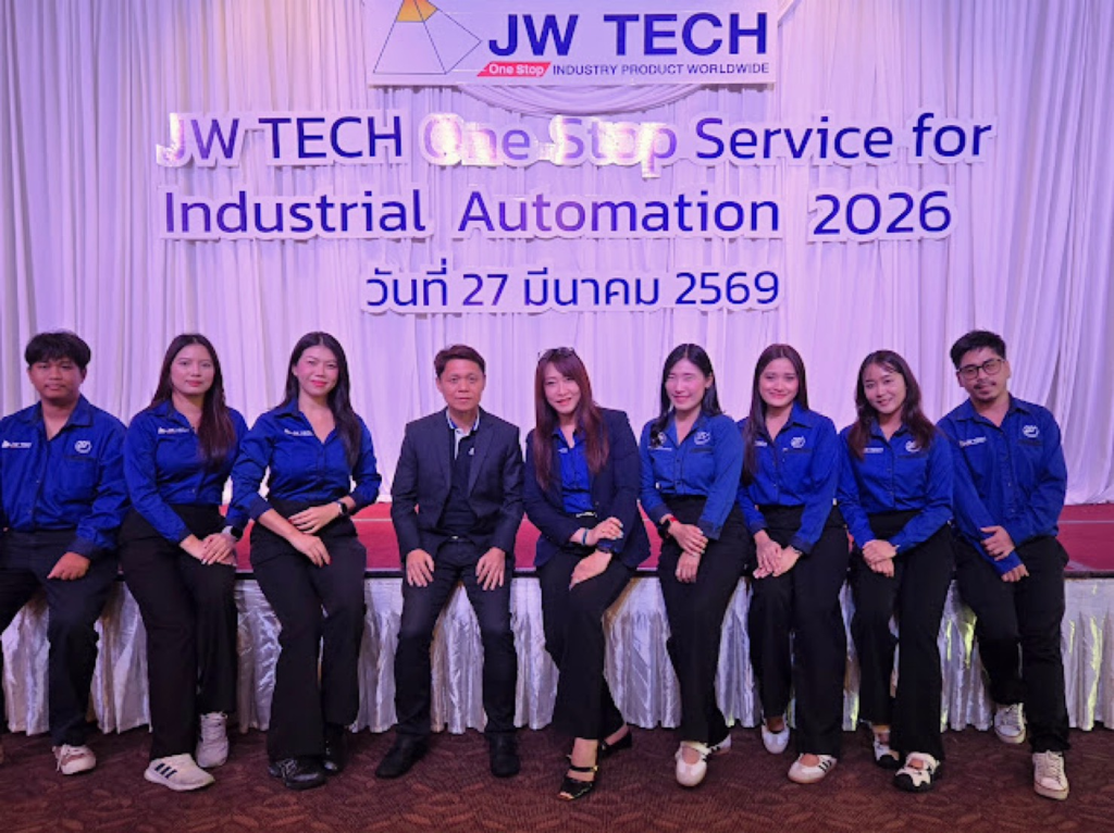 สัมมนา “JW TECH ONE STOP SERVICE FOR INDUSTRIAL AUTOMATION”
