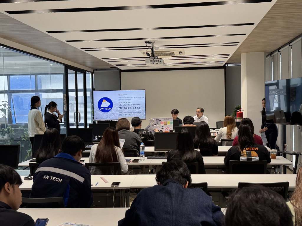 Supplier Training | PAF Global