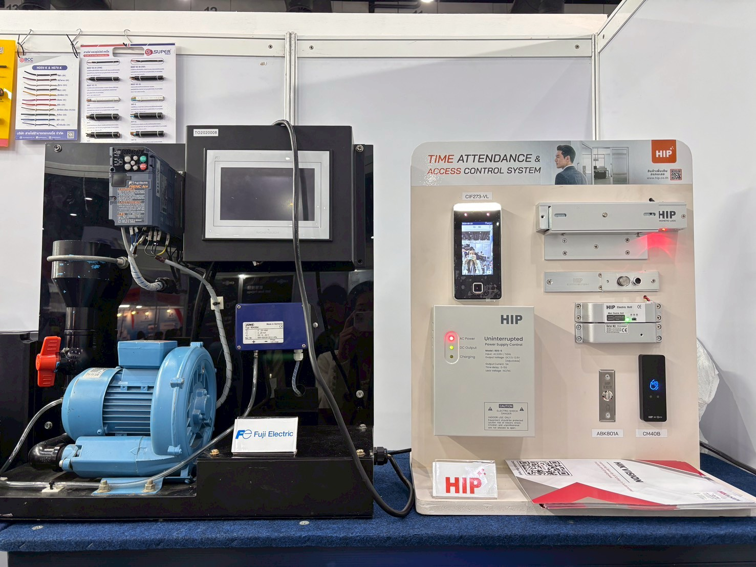 Intermach Panel INTERMACH 2026